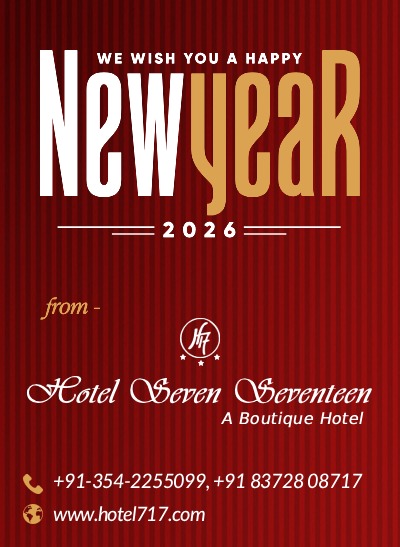 New Year Banner 2026